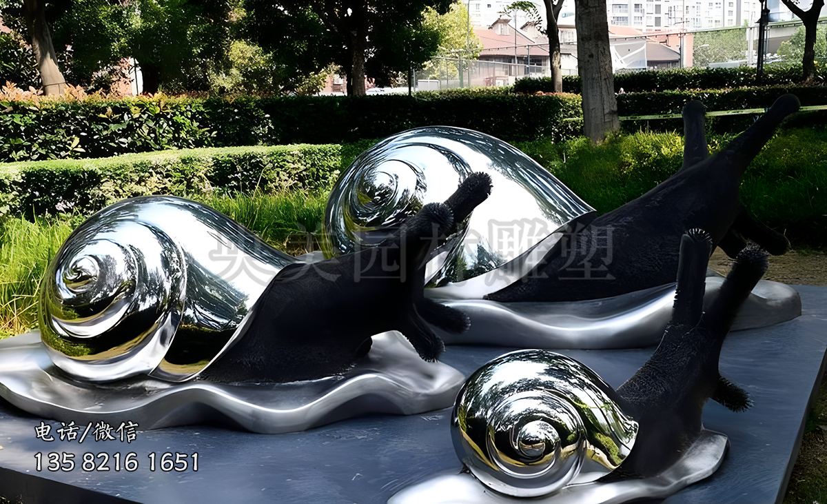 不銹鋼鏡面創意蝸牛雕塑