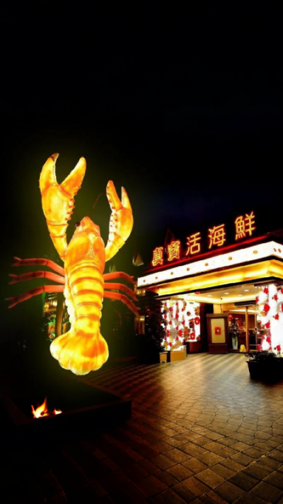 玻璃鋼發光龍蝦雕塑