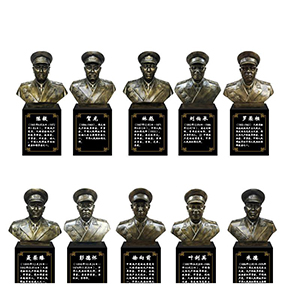 十大元帥 10位玻璃鋼仿銅半身像