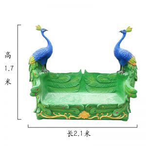 雙人孔雀座椅 玻璃鋼