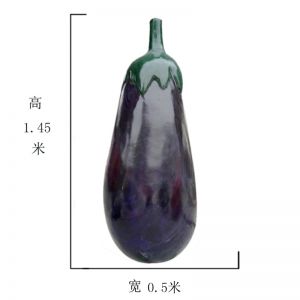 玻璃鋼仿真中號(hào)茄子