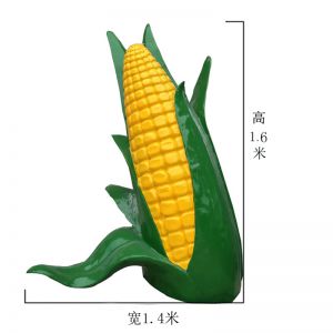 中號玉米玻璃鋼