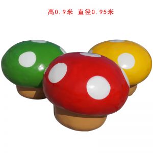 卡通蘑菇玻璃鋼