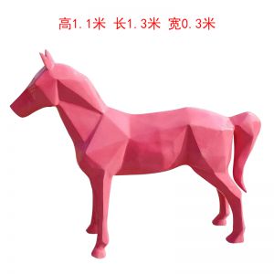 抽象紅馬 幾何玻璃鋼