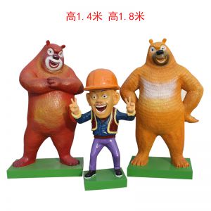 熊出沒玻璃鋼動漫人物