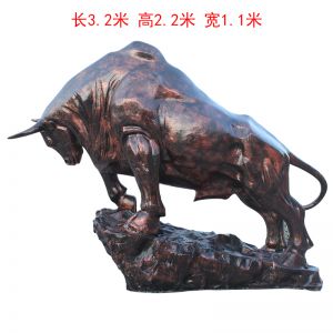 仿銅玻璃鋼開荒牛