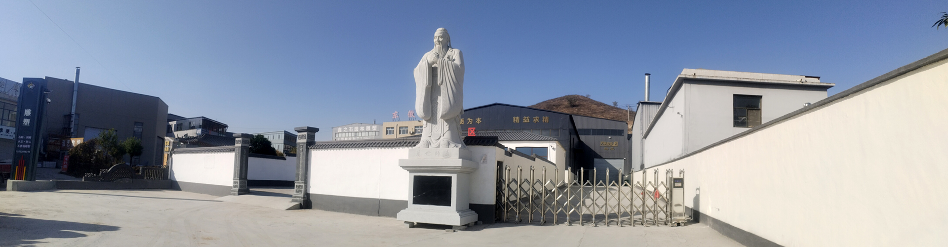 玻璃鋼雕塑加工廠區